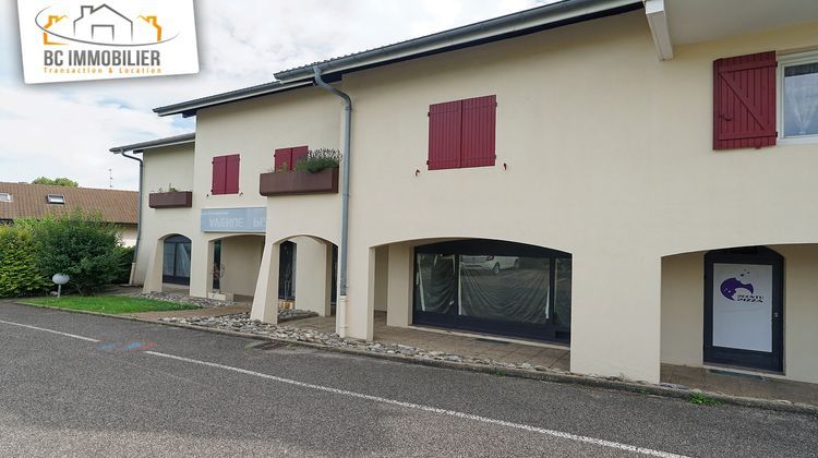 Ma-Cabane - Vente Local commercial Prévessin-Moëns, 78 m²