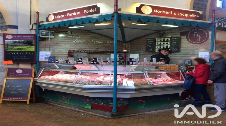 Ma-Cabane - Vente Local commercial Rennes, 0 m²