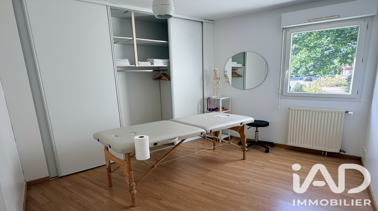 Ma-Cabane - Vente Local commercial Rennes, 65 m²