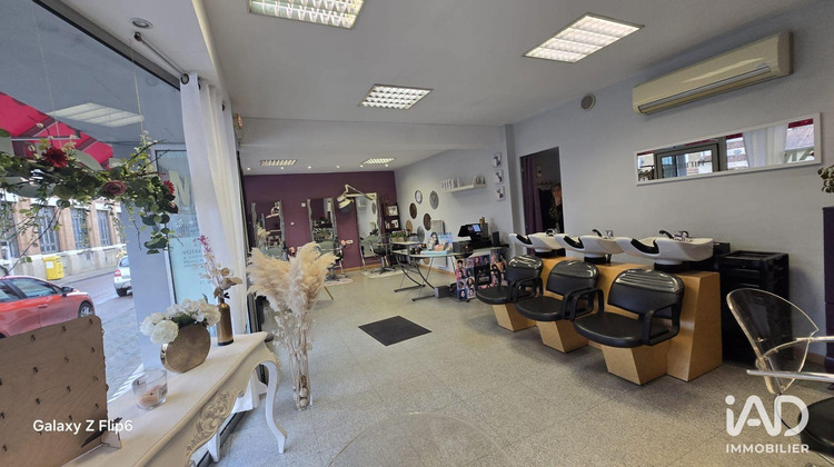 Ma-Cabane - Vente Local commercial Romilly-sur-Seine, 43 m²