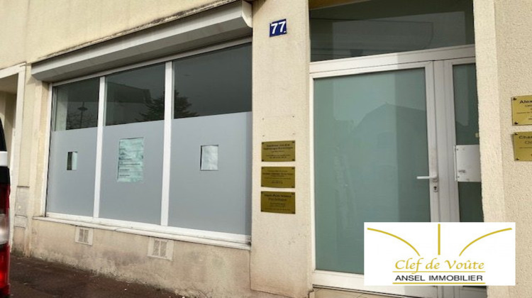 Ma-Cabane - Vente Local commercial Rueil-Malmaison, 68 m²
