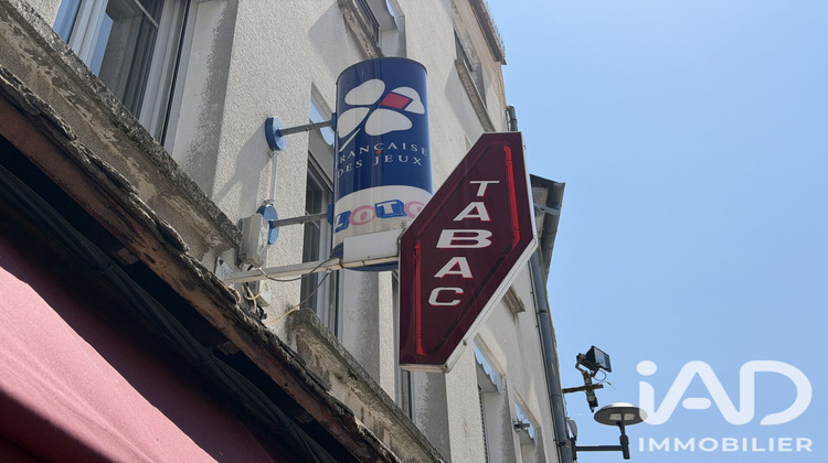 Ma-Cabane - Vente Local commercial Saint-Alban-sur-Limagnole, 920 m²