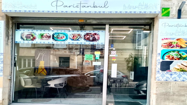 Ma-Cabane - Vente Local commercial Saint-Andre-de-Cubzac, 52 m²