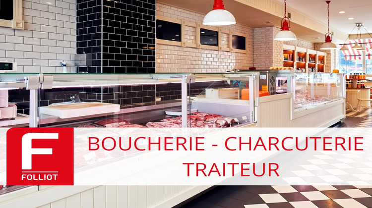 Ma-Cabane - Vente Local commercial SAINT-AUBIN-DU-CORMIER, 96 m²