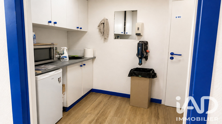 Ma-Cabane - Vente Local commercial Saint-Fons, 200 m²