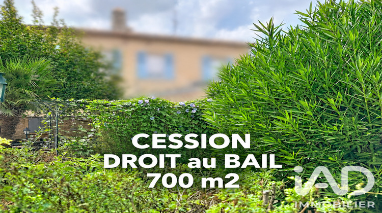 Ma-Cabane - Vente Local commercial Saint-Laurent-des-Arbres, 700 m²