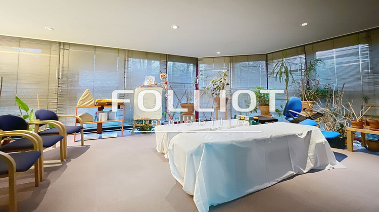 Ma-Cabane - Vente Local commercial SAINT-LO, 107 m²