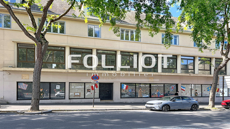 Ma-Cabane - Vente Local commercial SAINT-LO, 2500 m²