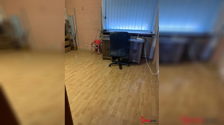 Ma-Cabane - Vente Local commercial Saint-Louis, 89 m²