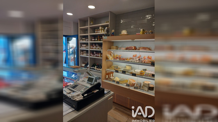 Ma-Cabane - Vente Local commercial Saint-Maur-des-Fossés, 0 m²