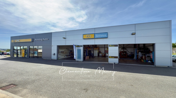 Ma-Cabane - Vente Local commercial SAINT OUEN, 300 m²
