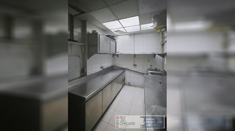 Ma-Cabane - Vente Local commercial SAINT-OUEN, 183 m²