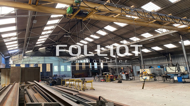 Ma-Cabane - Vente Local commercial SAINT-PIERRE-DE-COUTANCES, 1700 m²