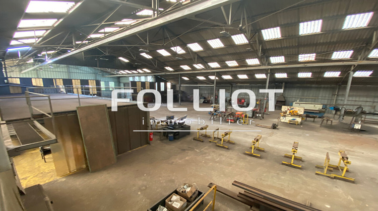 Ma-Cabane - Vente Local commercial SAINT-PIERRE-DE-COUTANCES, 1700 m²