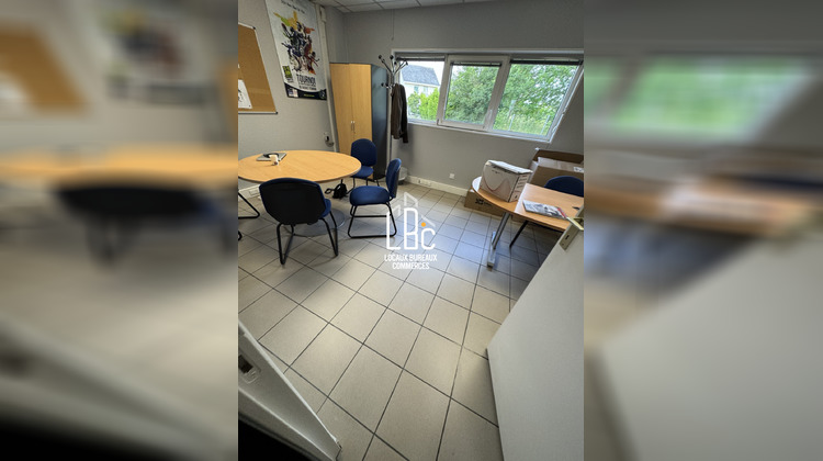 Ma-Cabane - Vente Local commercial Sainte-Luce-sur-Loire, 757 m²