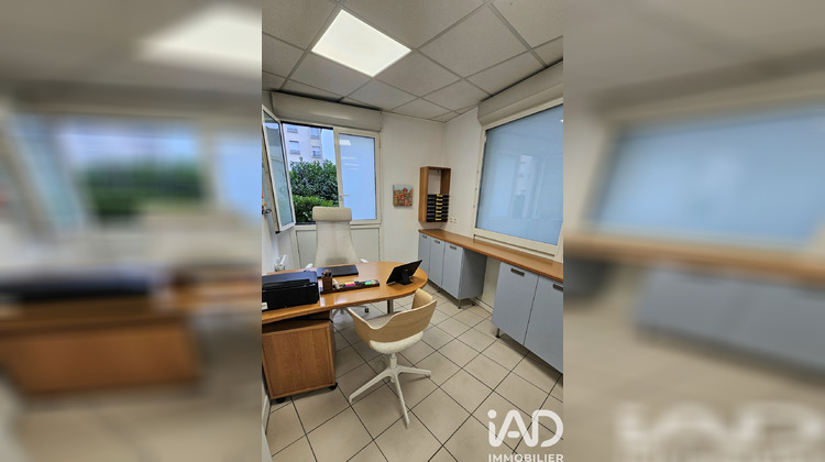 Ma-Cabane - Vente Local commercial Sevran, 43 m²