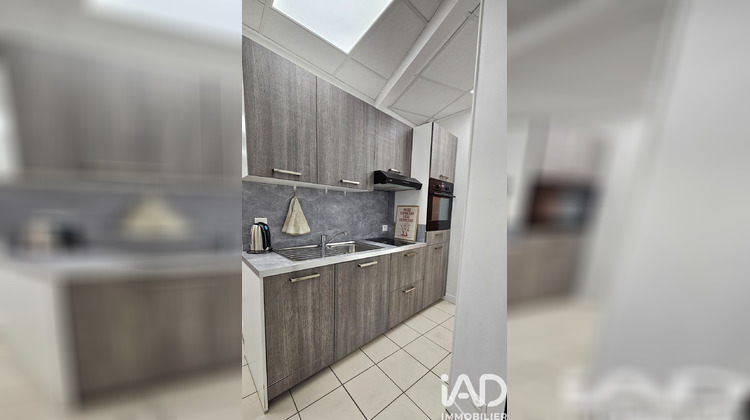 Ma-Cabane - Vente Local commercial Sevran, 43 m²