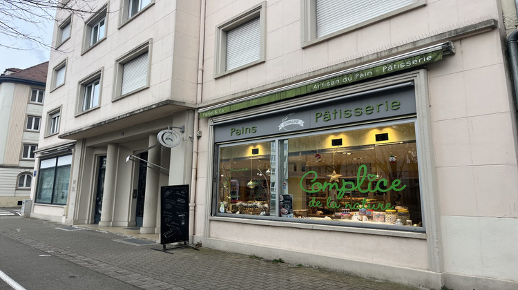 Ma-Cabane - Vente Local commercial Strasbourg, 88 m²
