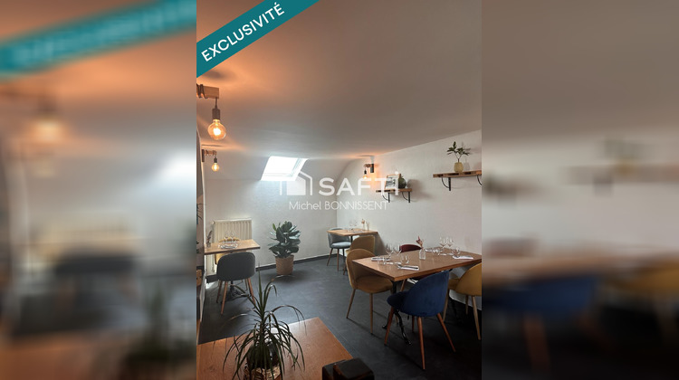 Ma-Cabane - Vente Local commercial Suce-sur-Erdre, 158 m²