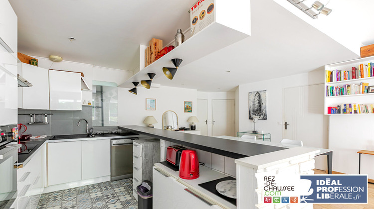 Ma-Cabane - Vente Local commercial SURESNES, 71 m²