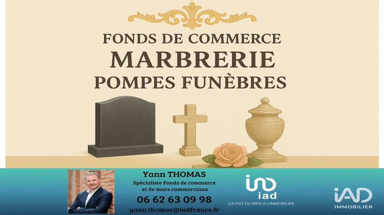 Ma-Cabane - Vente Local commercial Toulouse, 1200 m²
