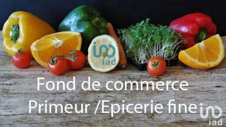 Ma-Cabane - Vente Local commercial Toulouse, 54 m²