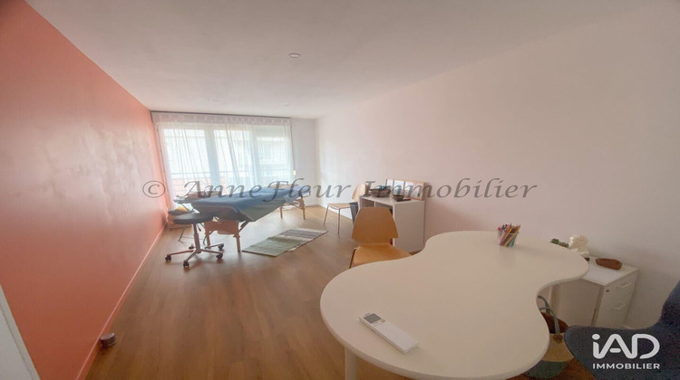 Ma-Cabane - Vente Local commercial Toulouse, 45 m²