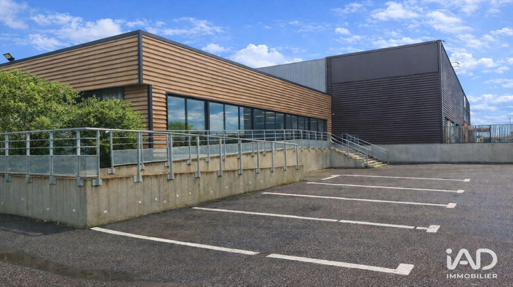 Ma-Cabane - Vente Local commercial Trèbes, 1500 m²