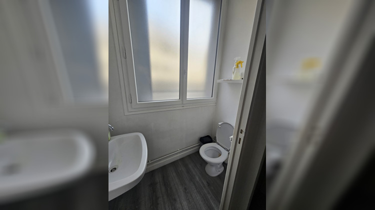 Ma-Cabane - Vente Local commercial Troyes, 70 m²