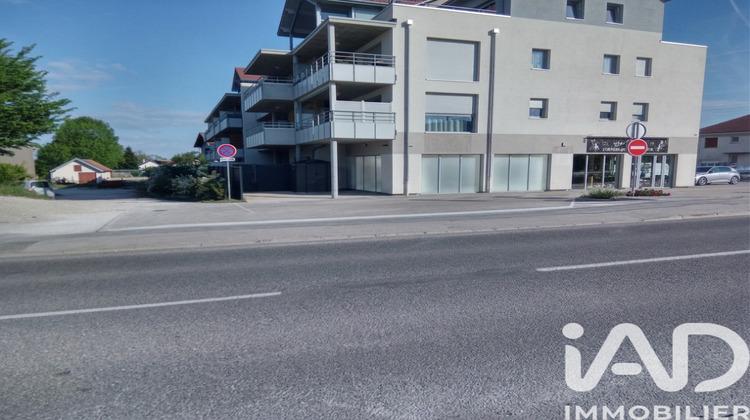 Ma-Cabane - Vente Local commercial Valdahon, 134 m²