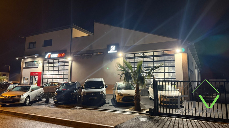 Ma-Cabane - Vente Local commercial Vauvert, 1233 m²