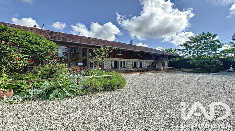 Ma-Cabane - Vente Local commercial Villers-en-Argonne, 800 m²