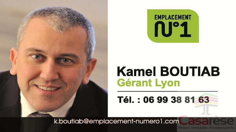 Ma-Cabane - Vente Local commercial VILLEURBANNE, 106 m²