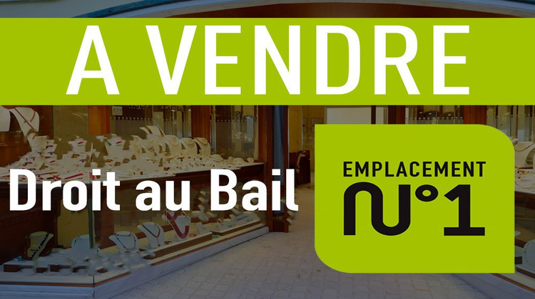 Ma-Cabane - Vente Local commercial VILLEURBANNE, 186 m²