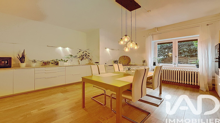 Ma-Cabane - Vente Maison Écully, 147 m²