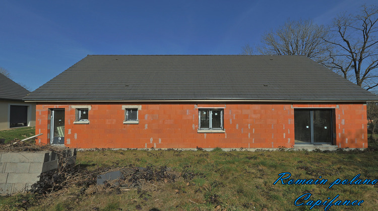 Ma-Cabane - Vente Maison ACHERES, 130 m²