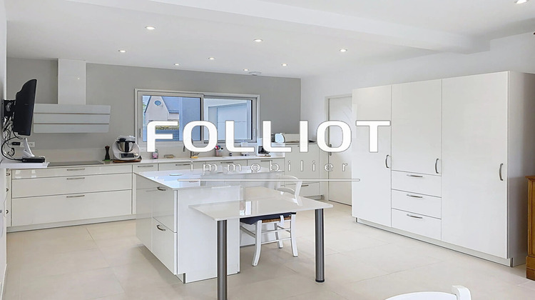 Ma-Cabane - Vente Maison AGON-COUTAINVILLE, 193 m²