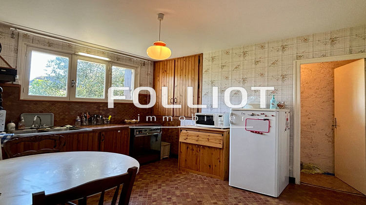 Ma-Cabane - Vente Maison AGON-COUTAINVILLE, 73 m²