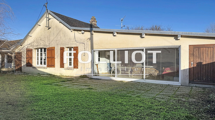 Ma-Cabane - Vente Maison AGON-COUTAINVILLE, 60 m²