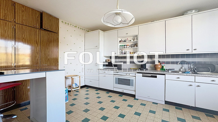 Ma-Cabane - Vente Maison AGON-COUTAINVILLE, 110 m²