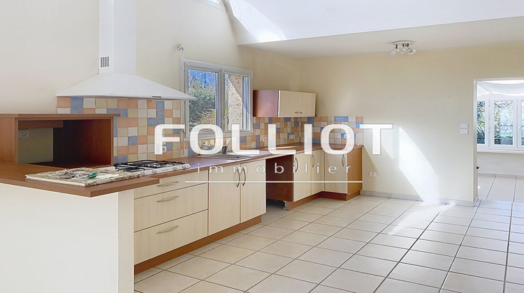 Ma-Cabane - Vente Maison AGON-COUTAINVILLE, 164 m²