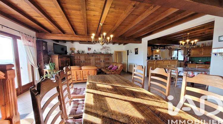 Ma-Cabane - Vente Maison Aignan, 133 m²