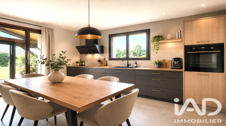 Ma-Cabane - Vente Maison Aire-sur-l'Adour, 172 m²