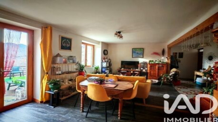 Ma-Cabane - Vente Maison Aizac, 117 m²