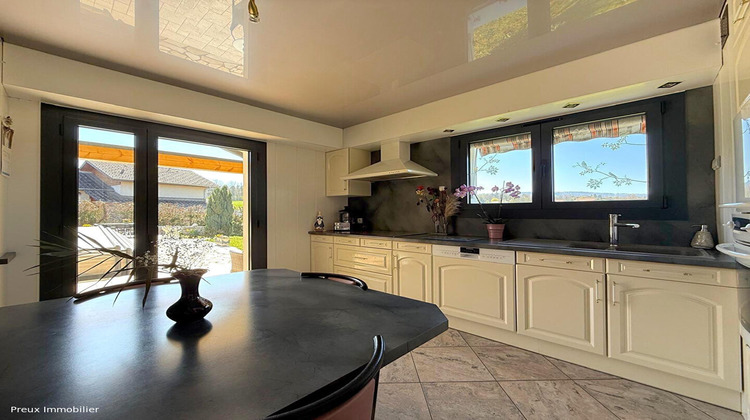 Ma-Cabane - Vente Maison AMANCY, 124 m²