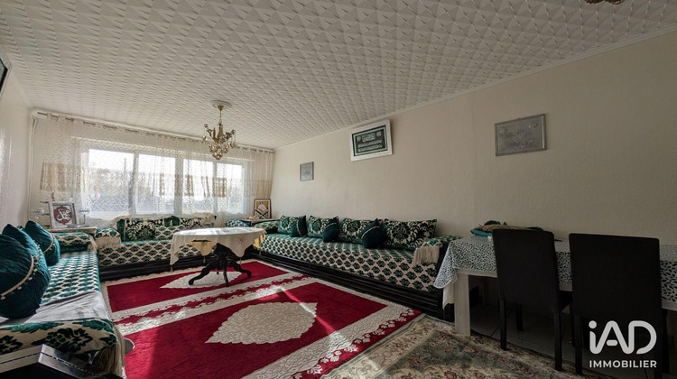 Ma-Cabane - Vente Maison Ambarès-Et-Lagrave, 122 m²