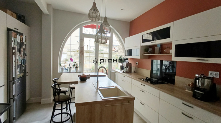 Ma-Cabane - Vente Maison ANGOULEME, 193 m²