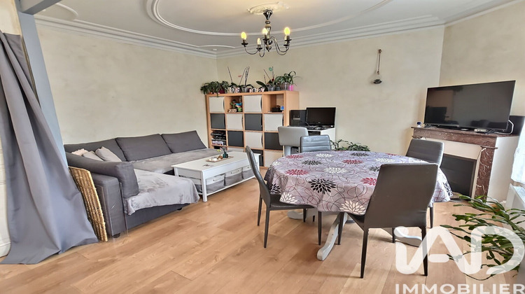 Ma-Cabane - Vente Maison Annet-sur-Marne, 60 m²