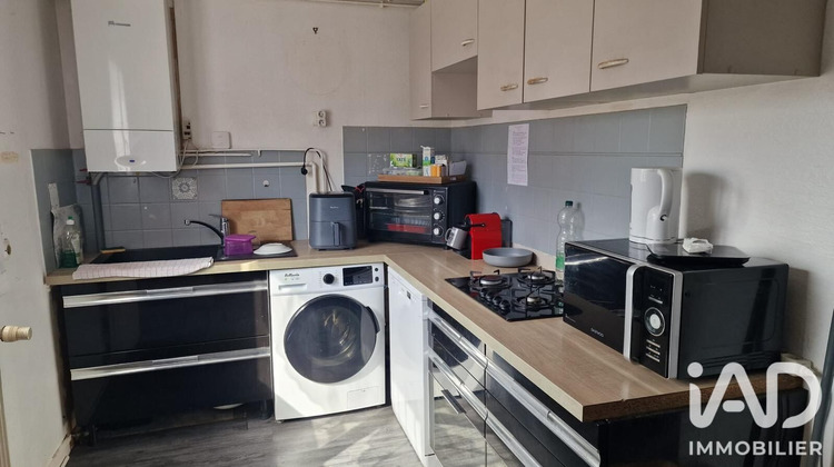 Ma-Cabane - Vente Maison Annet-sur-Marne, 57 m²