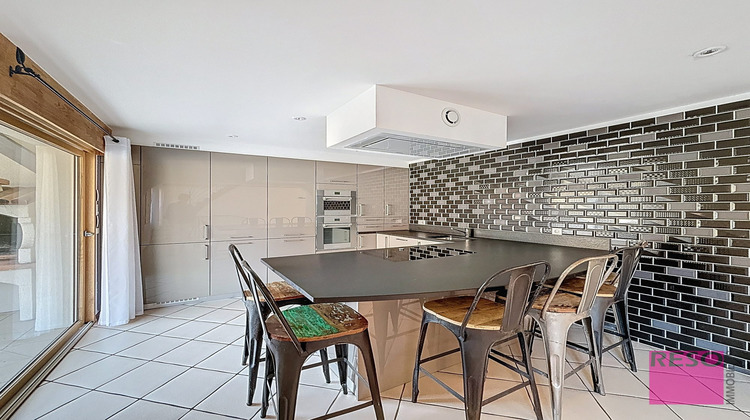 Ma-Cabane - Vente Maison Archamps, 186 m²